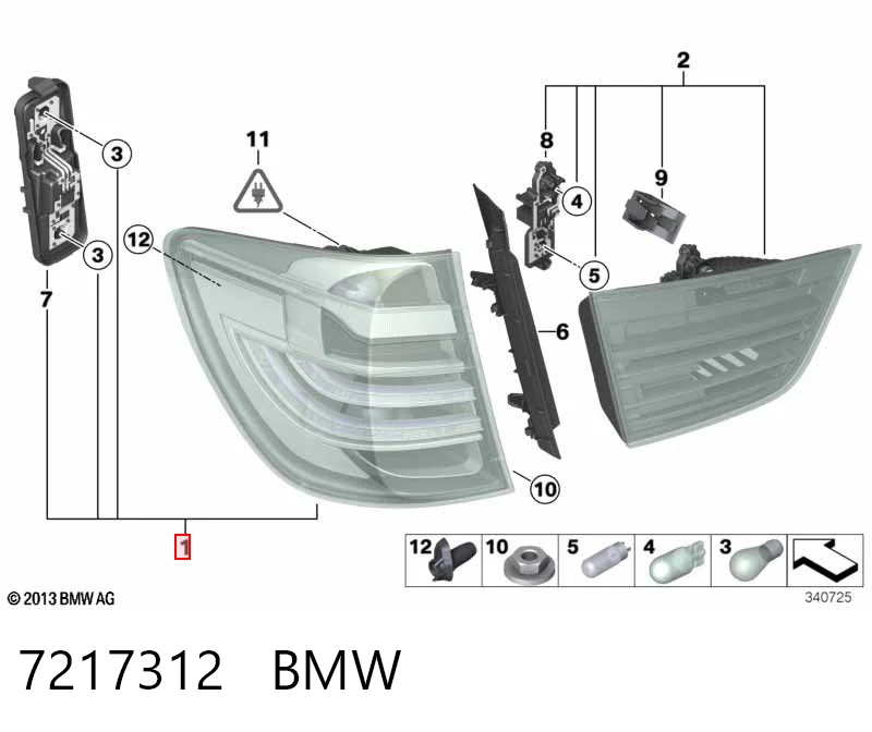 7217312 BMW Задній правий зовнішній ліхтар
