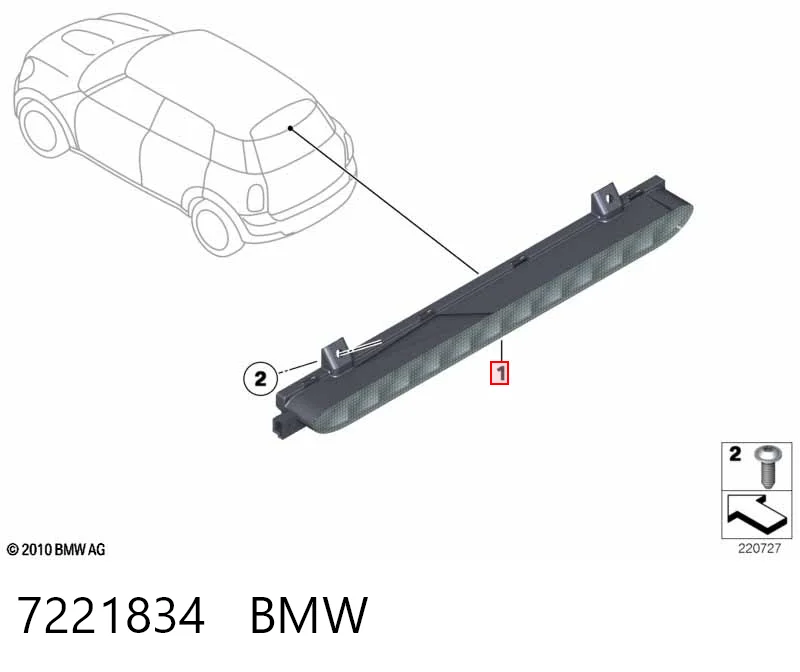 7221834 BMW Стоп-сигнал заднього скла