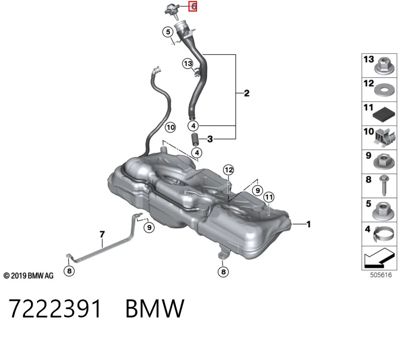 7222391 BMW Кришка / пробка бензобака