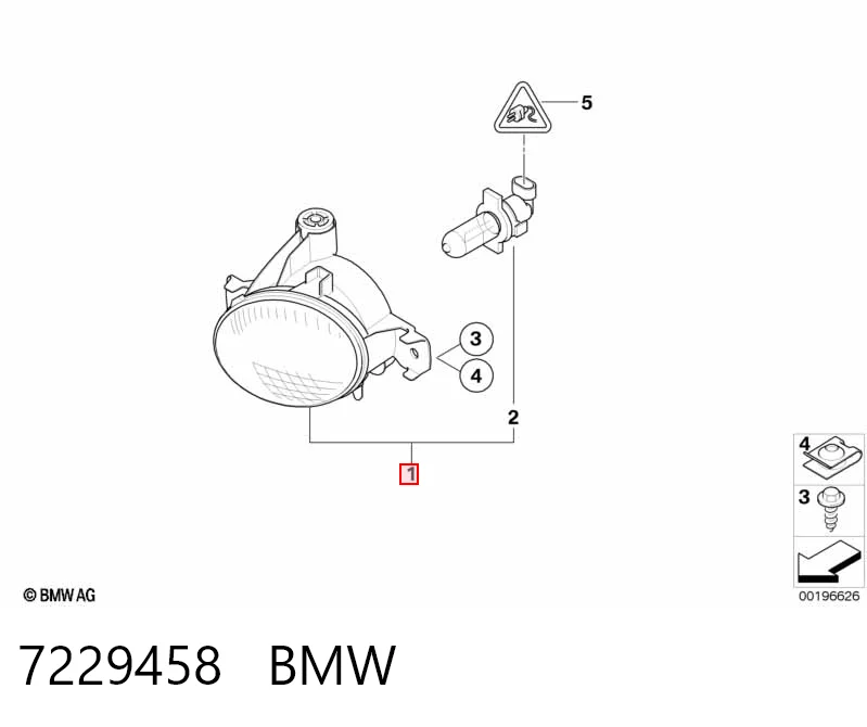 7229458 BMW Замок двері правої передньої