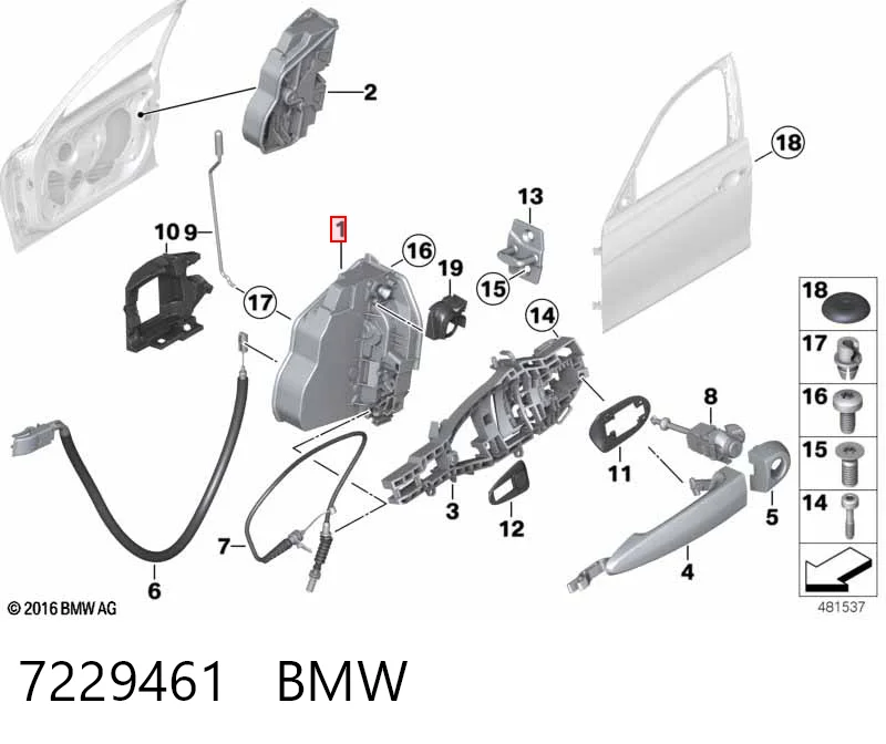 7229461 BMW Замок водійських дверей