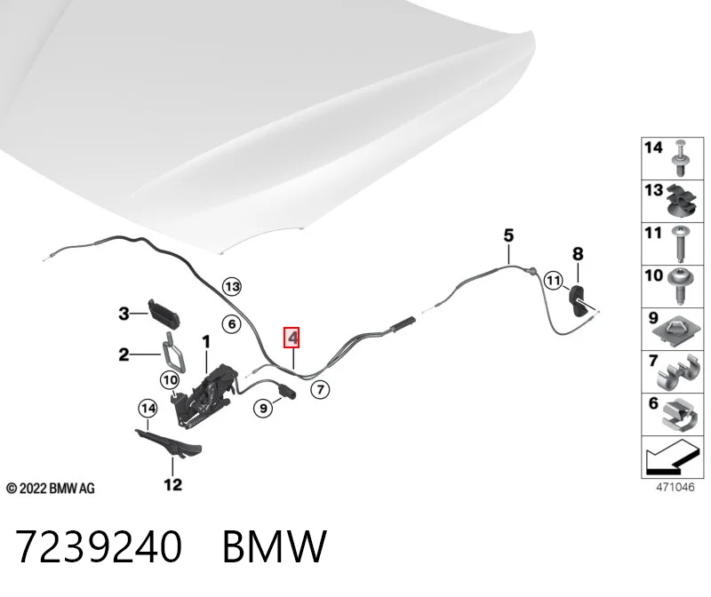 7239240 BMW Трос відкриття капота, передній