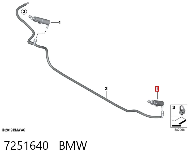 7251640 BMW Форсунка омивача фари передньої