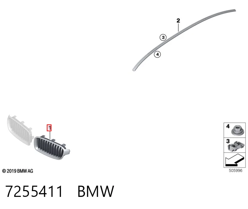 7255411 BMW Решітка радіатора ліва