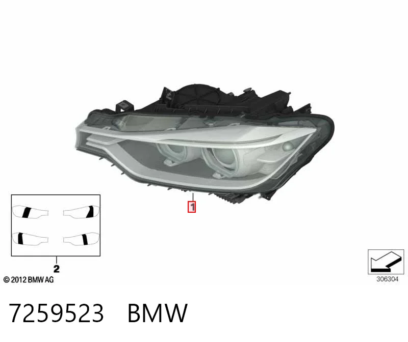 7259523 BMW Фара ліва передня