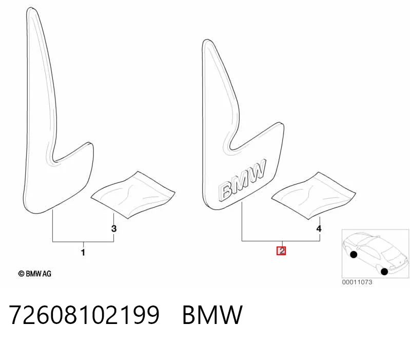 Бризковики задні, комплект BMW 5 E34
