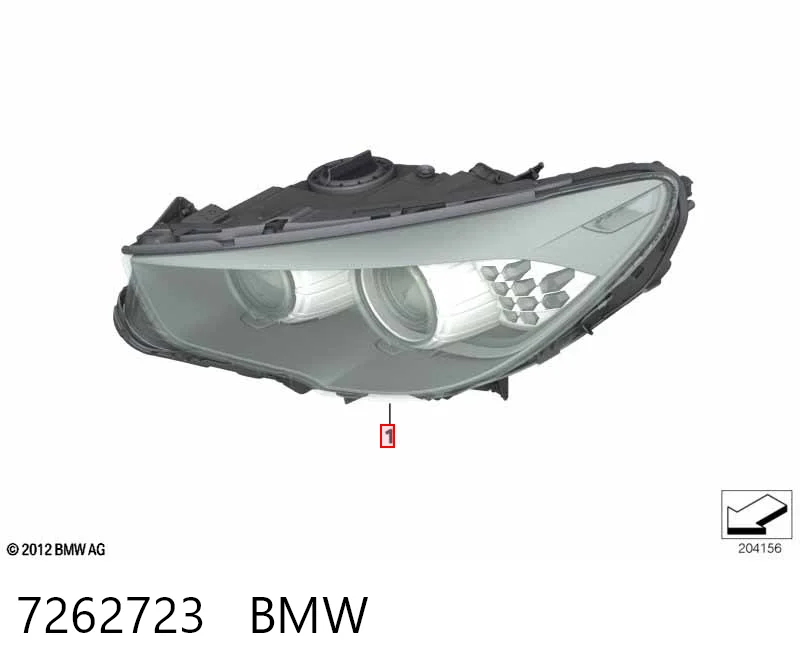 7262723 BMW Фара дальнього світла в зборі