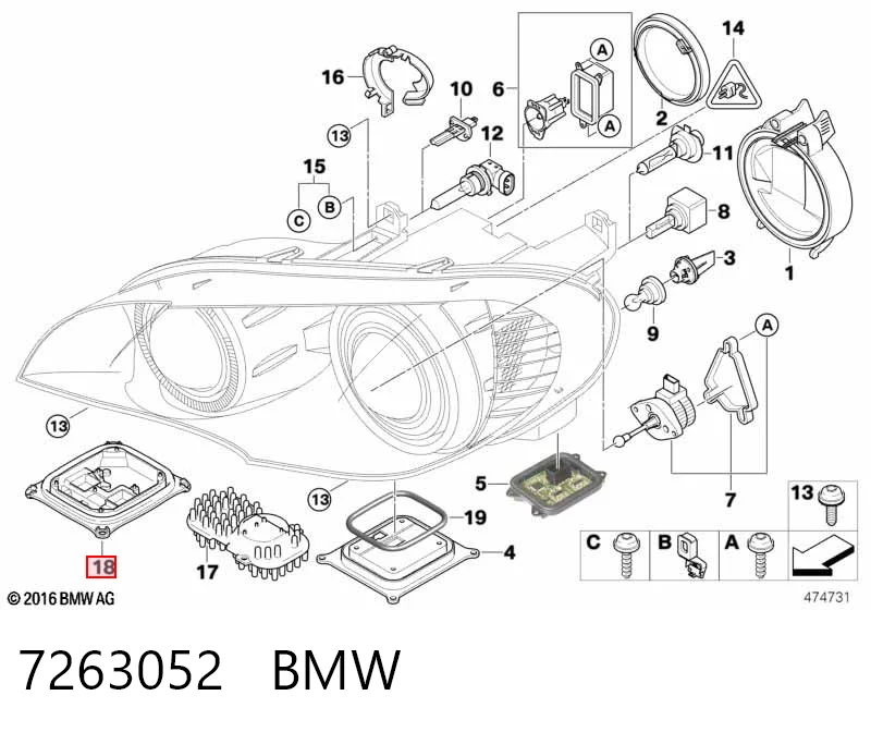 7263052 BMW Модуль управління (ЕБУ) денних ліхтарів