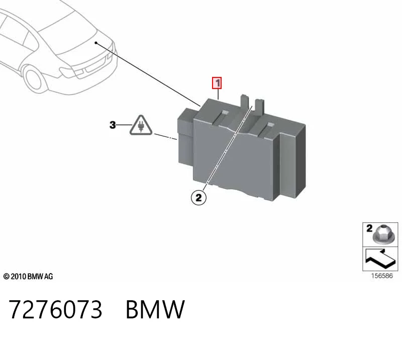 7276073 BMW Модуль управління (ЕБУ) паливного насоса