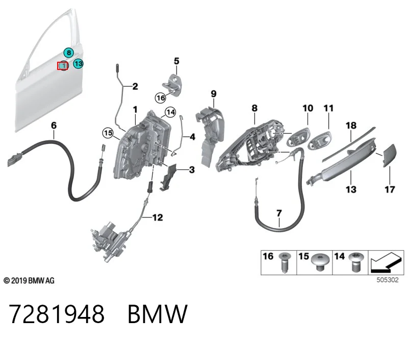 7281948 BMW Замок двері правої передньої