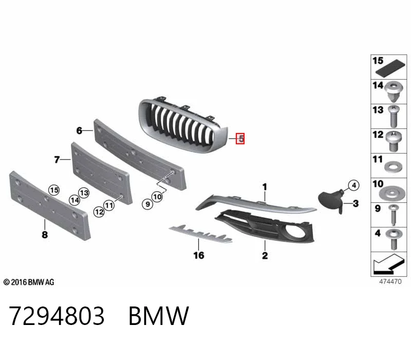 7294803 BMW Решітка радіатора