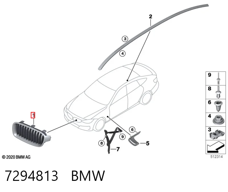 7294813 BMW Решітка радіатора