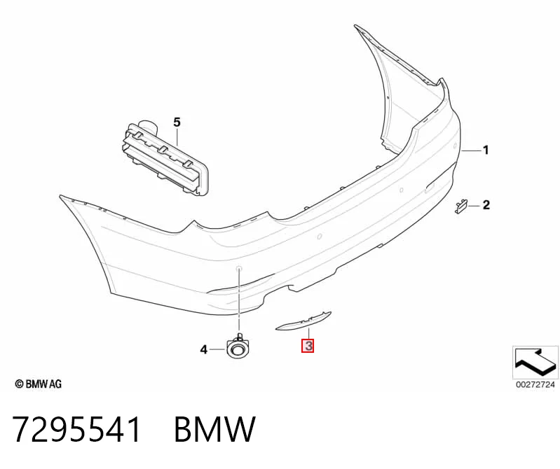 7295541 BMW Лівий відбивач заднього бампера