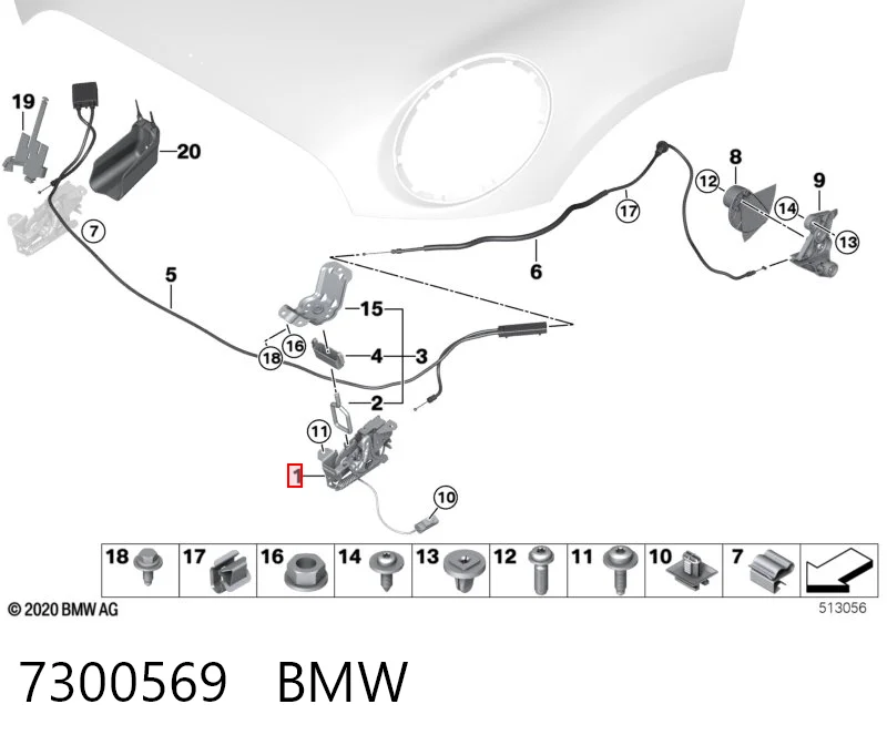 7300569 BMW Замок капота, лівий