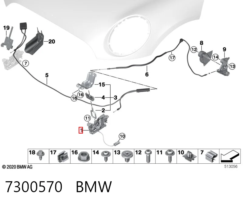 7300570 BMW Замок капота, правий