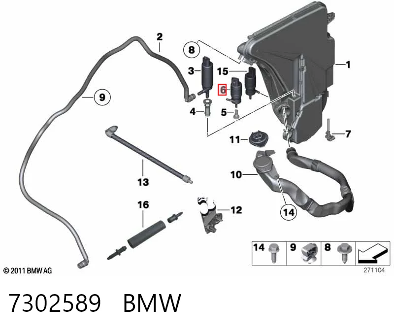 7302589 BMW Мотор омивача