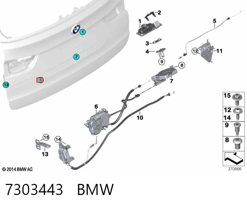 7303443 BMW Актуатор замка багажника (задніх дверей)