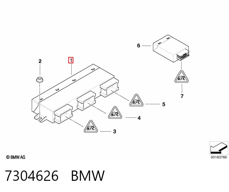 7304626 BMW Блок управління відкриття кришки багажника