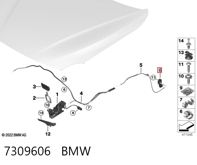 7309606 BMW Ручка відкривання капота