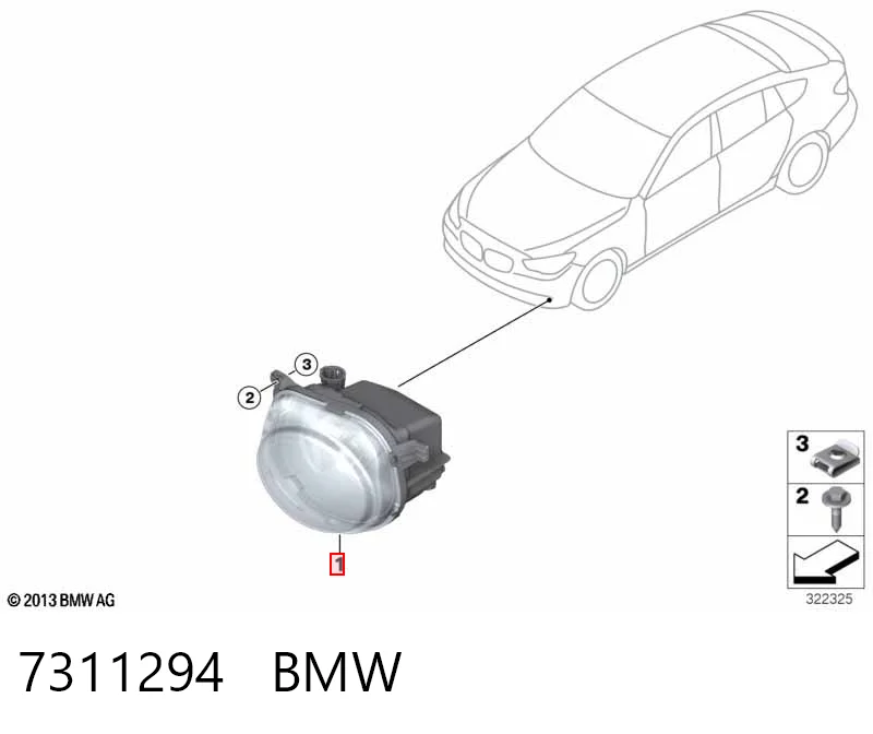 7311294 BMW Фара протитуманна, права