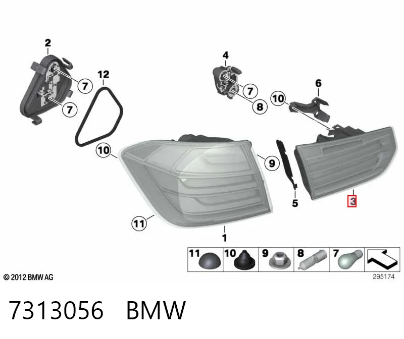 Купити FP1422F4E Depo/Loro/Abakus Ліхтар задній внутрішній правий