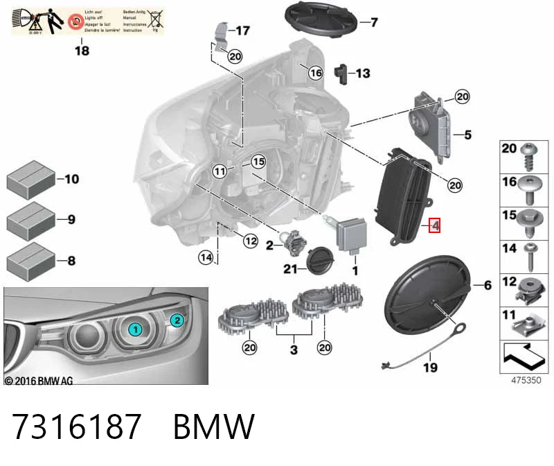 7316187 BMW Блок упавленія автосвітла