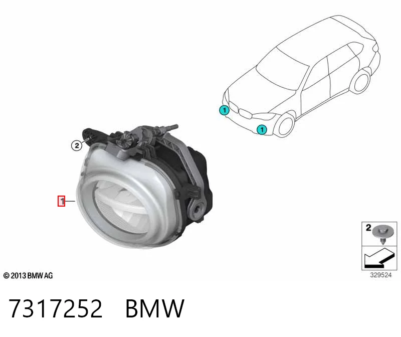 Туманка права TYC FP1439H2T ціна, від 102.20 USD