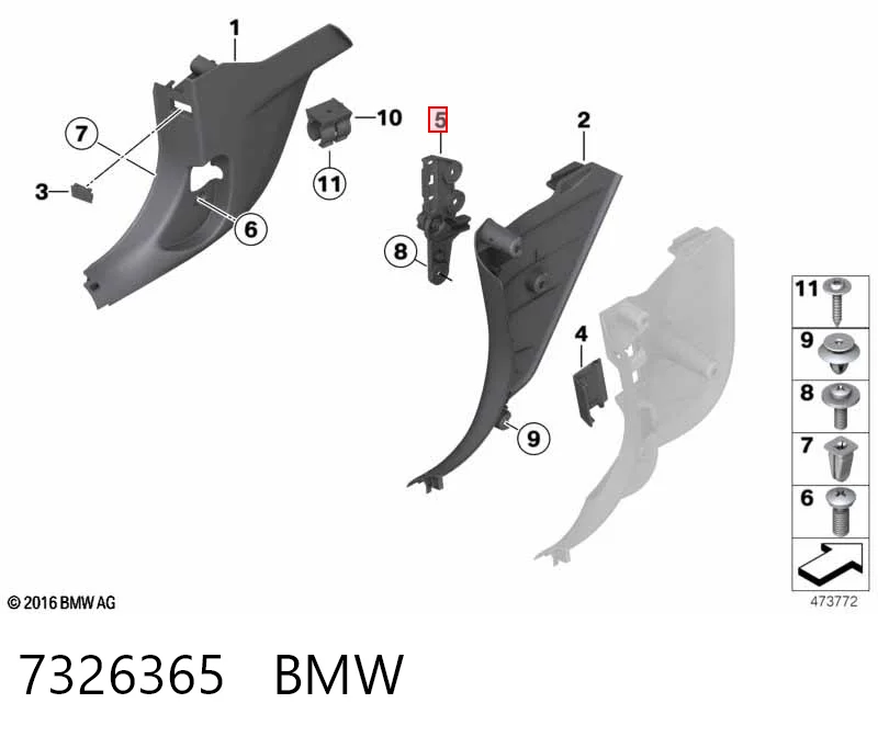 7326365 BMW Кронштейн ручки відкривання капота