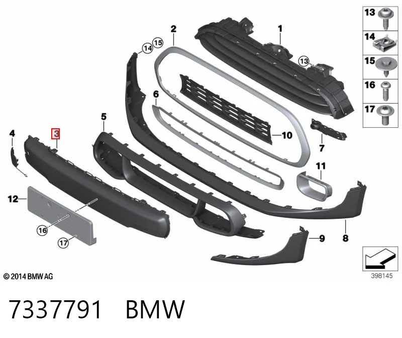 7337791 BMW Молдинг бампера переднього, центральний