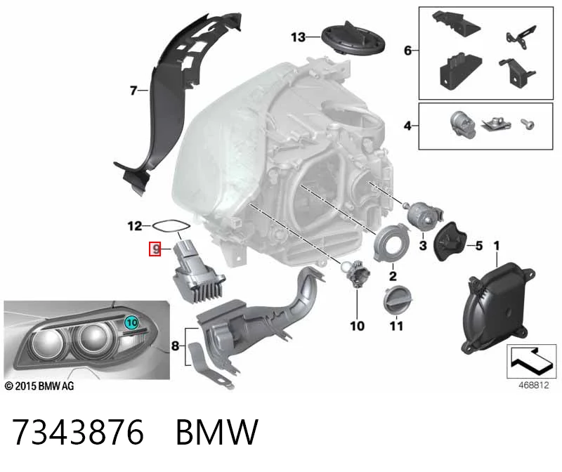 7343876 BMW Модуль управління (ЕБУ) денних ліхтарів