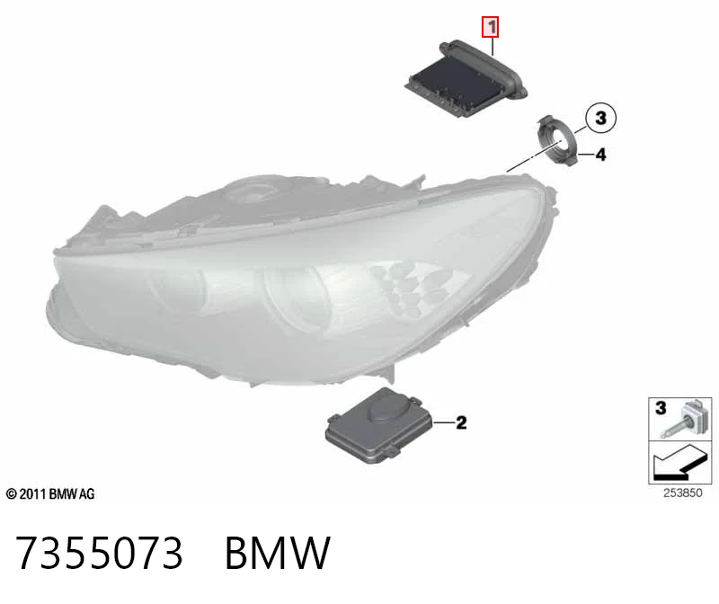 7355073 BMW Модуль керування (ЕБУ) світлом фар