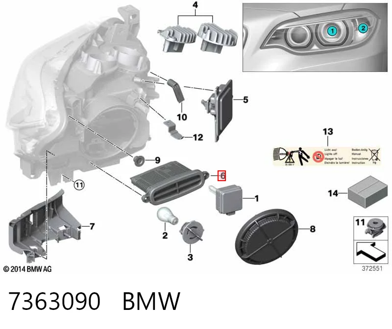 7363090 BMW Блок упавленія автосвітла