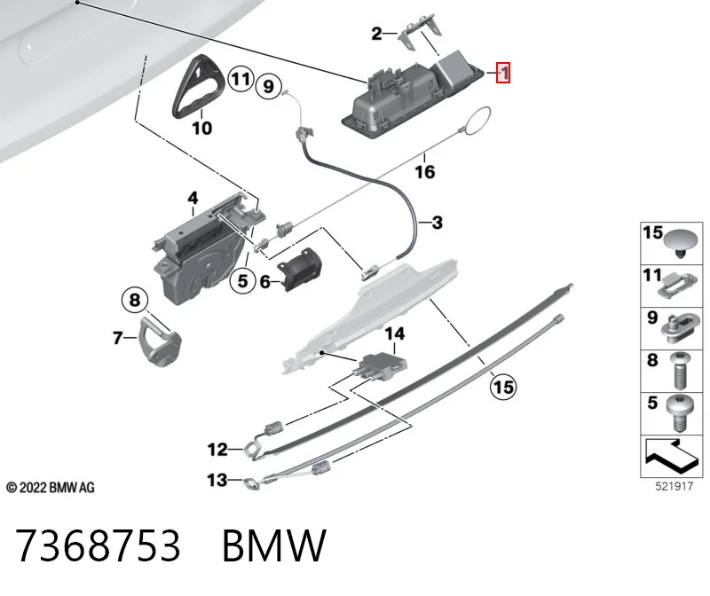 7368753 BMW Кнопка приводу замка задньої 3/5 двері (ляди)