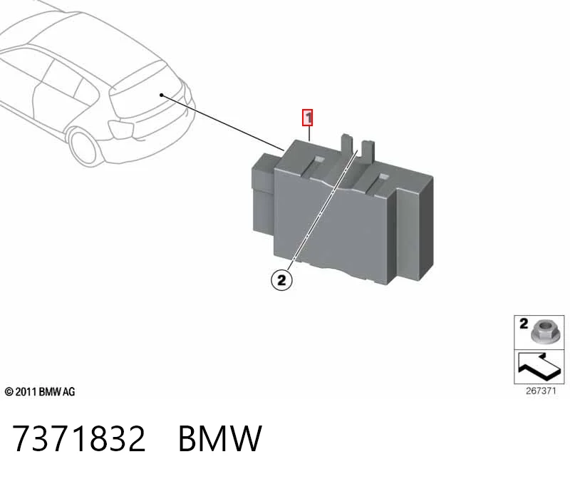 7371832 BMW Модуль управління (ЕБУ) паливного насоса