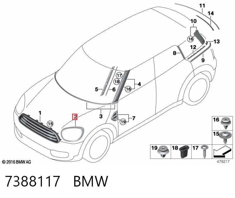 7388117 BMW Обід фари лівої