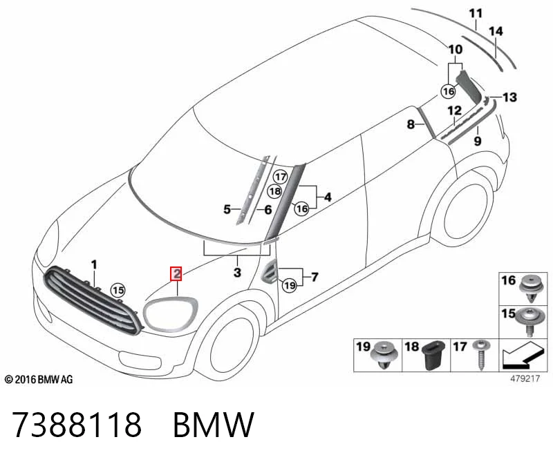 7388118 BMW Рамка/облицювання фари правої