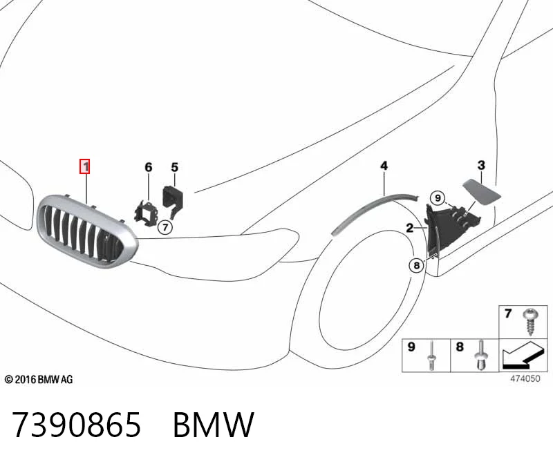 7390865 BMW Решітка радіатора ліва