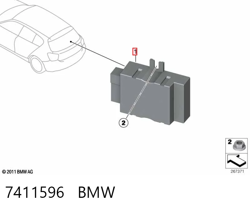 7411596 BMW Модуль управління (ЕБУ) паливного насоса