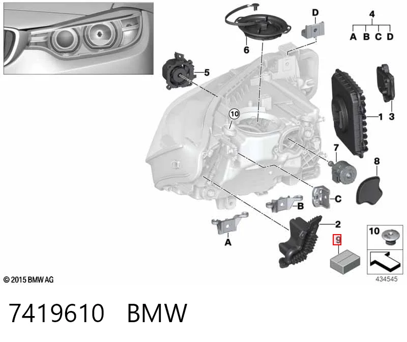 7419610 BMW Блок упавленія автосвітла