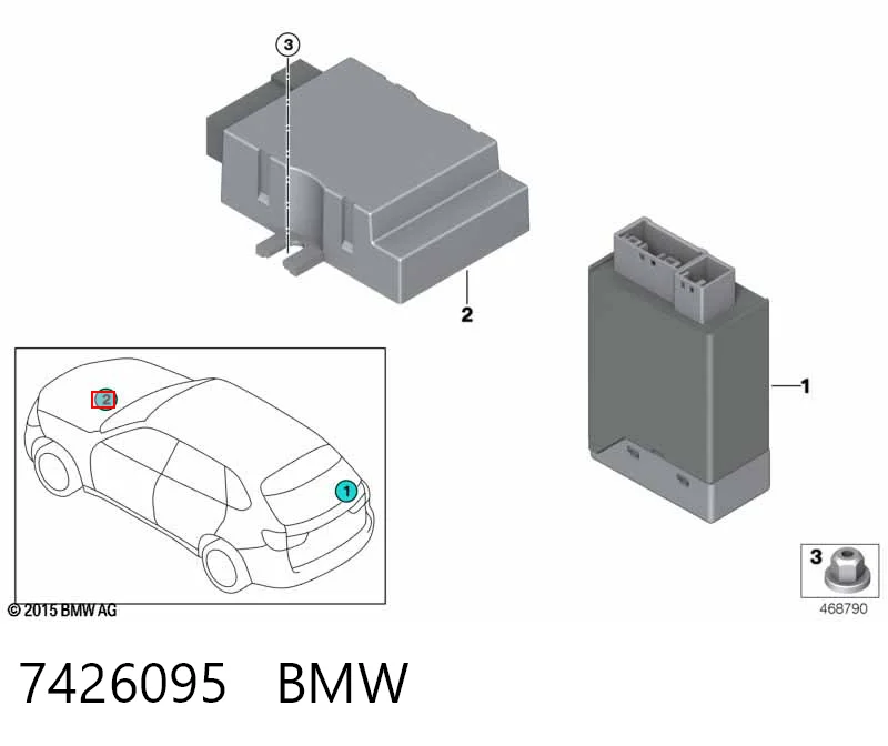 7426095 BMW Модуль управління (ЕБУ) паливного насоса