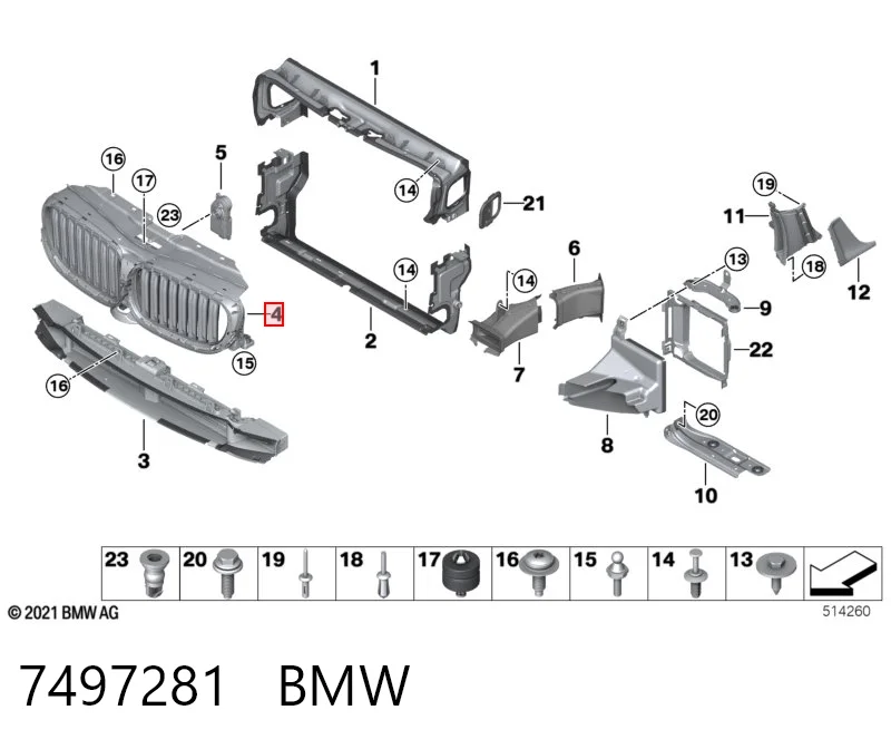 7497281 BMW Решітка радіатора