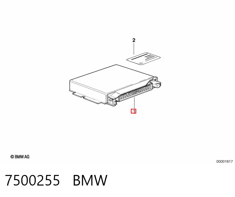 7500255 BMW Блок електронного управління