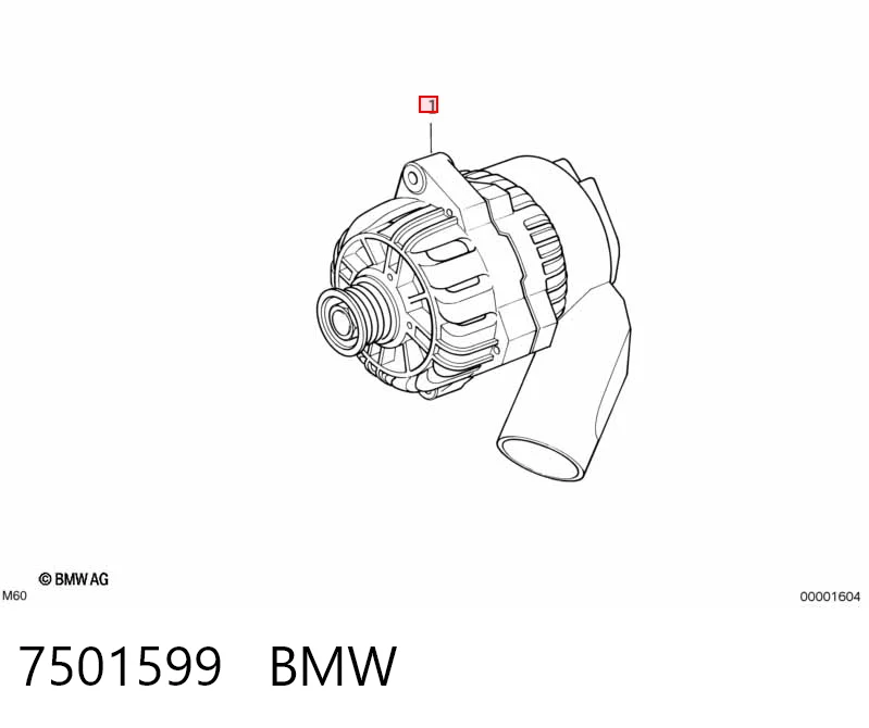 7501599 BMW Авто генератор