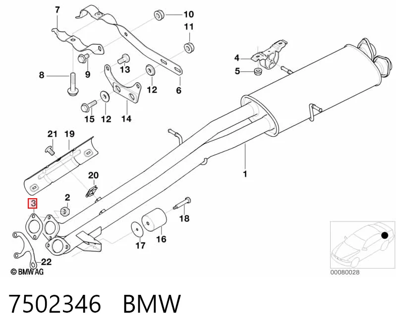 7502346 BMW Прокладка штанів