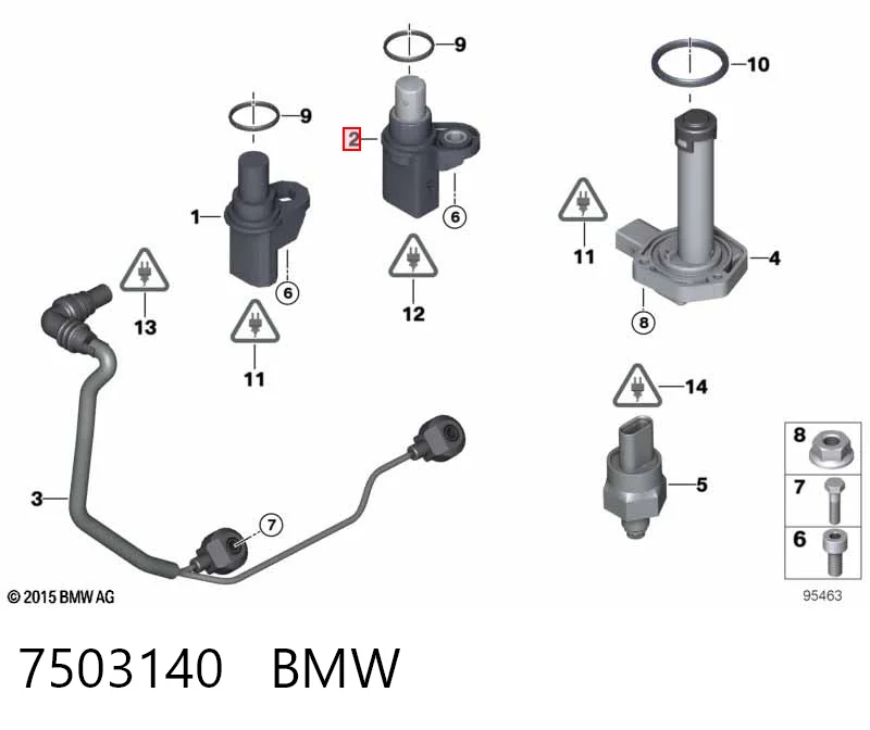 7503140 BMW ДПКВ