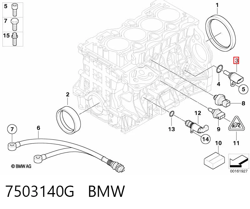 7503140G BMW ДПКВ