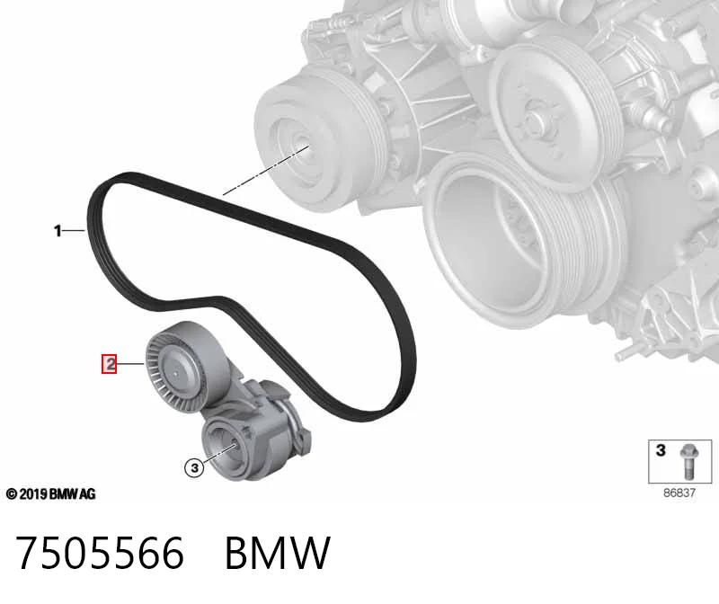 Купити 7549589 BMW Натягувач приводного ременя