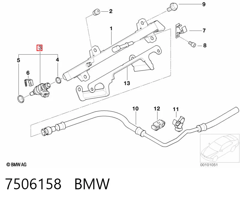 7506158 BMW Форсунка вприску палива