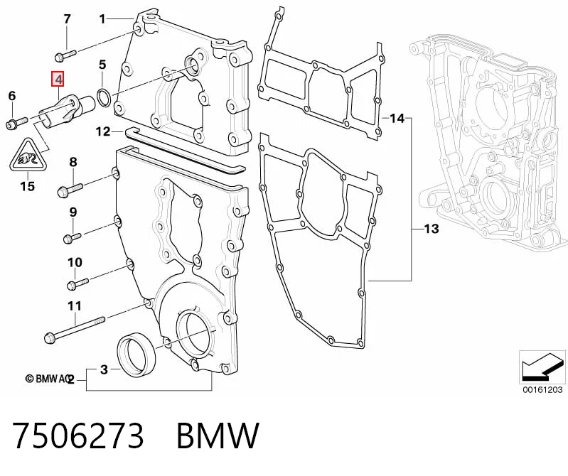 7506273 BMW Датчик розподільного вала