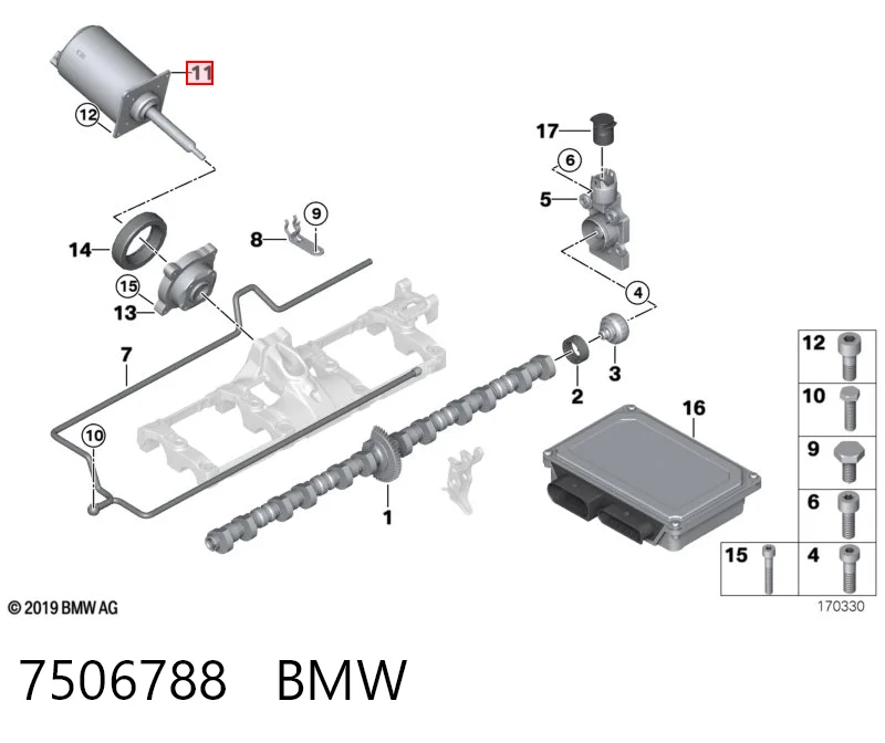 7506788 BMW Клапан електромагнітний положення розподільного